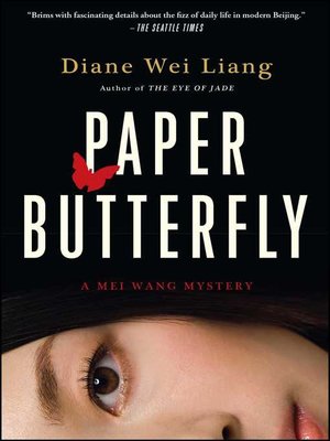 cover image of Paper Butterfly